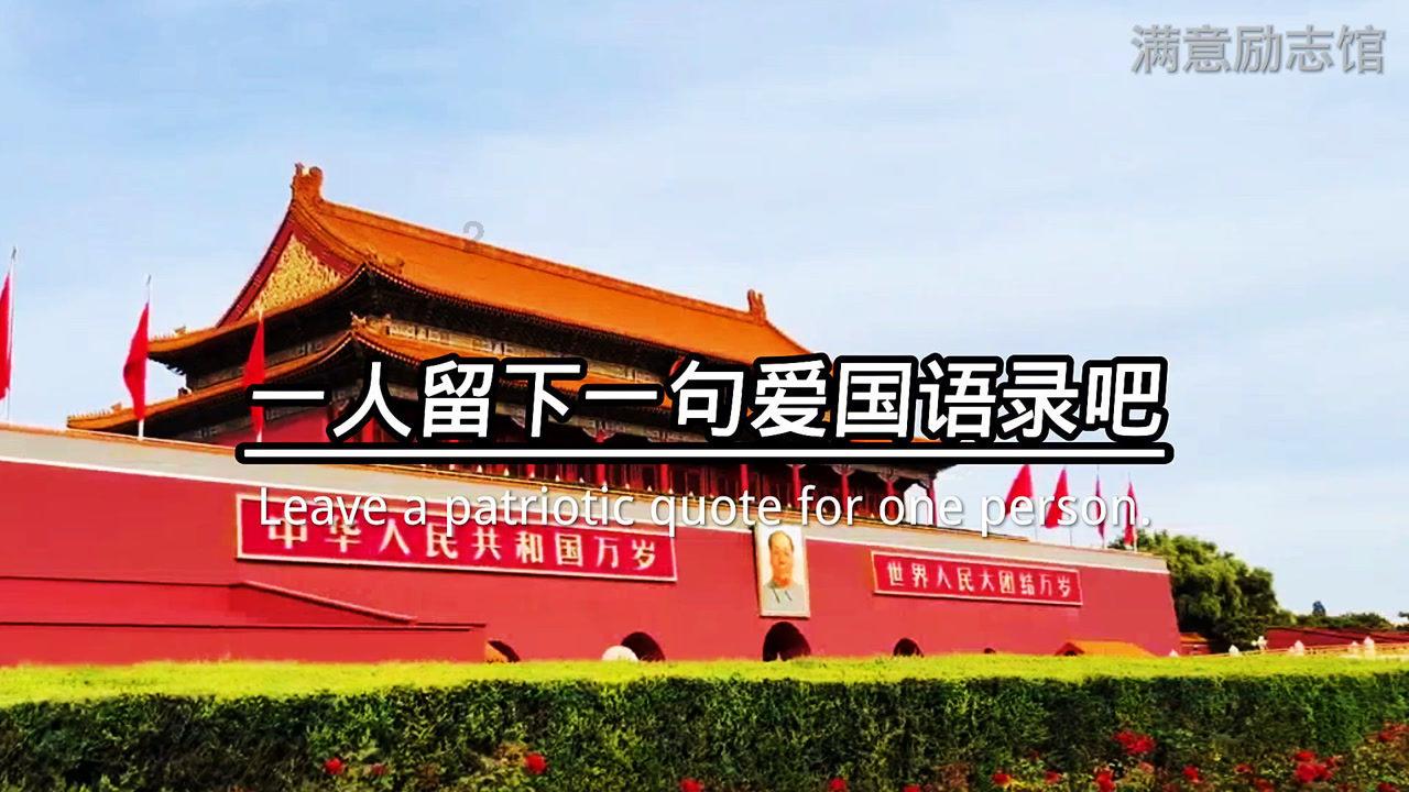 我旅游了黄山修改病句-最专业的知识问答网页